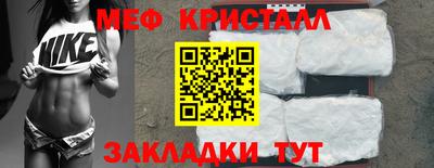 хмурый Можга