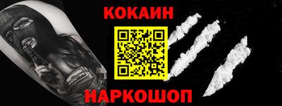прущие грибы Моздок