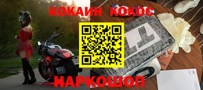 хмурый Можга