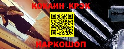 прущие грибы Моздок