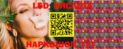 прущие грибы Моздок