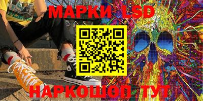 хмурый Можга