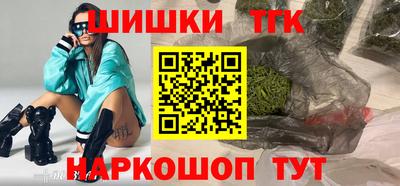 хмурый Можга