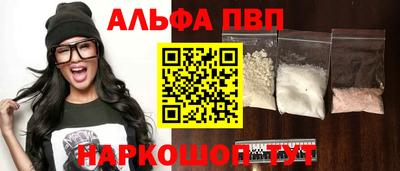 хмурый Можга