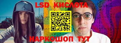 хмурый Можга