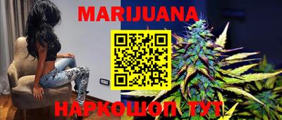 хмурый Можга
