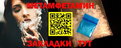 хмурый Можга
