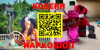 трава Можайск