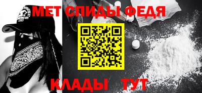 хмурый Можга