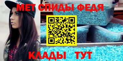 хмурый Можга