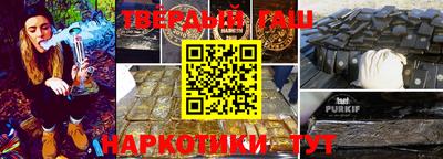 хмурый Можга
