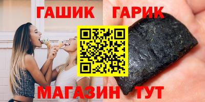 трава Можайск