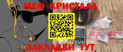 хмурый Можга